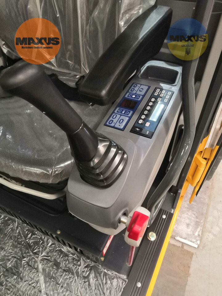 Maxus Excavator pe șenile Maxus M-130 - Bager guseničar: slika 5 Maxus Excavator pe șenile Maxus M-130 - Bager guseničar: slika 5