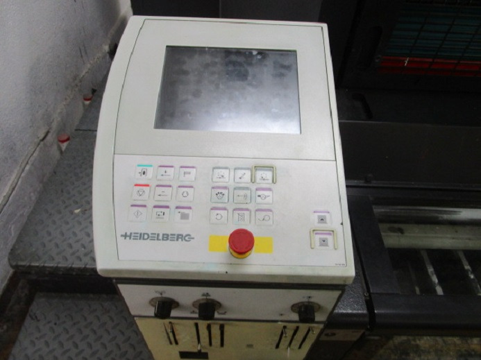 Ofset mašina HB SM 52-2: slika 8 Ofset mašina HB SM 52-2: slika 8