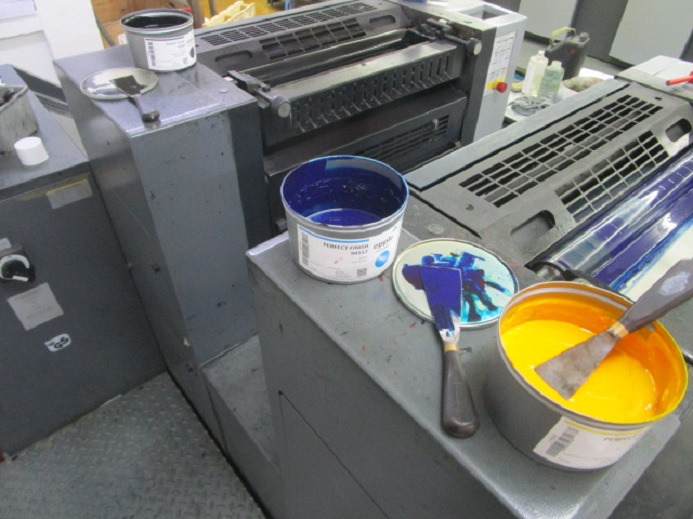 Ofset mašina HB SM 52-2: slika 7 Ofset mašina HB SM 52-2: slika 7