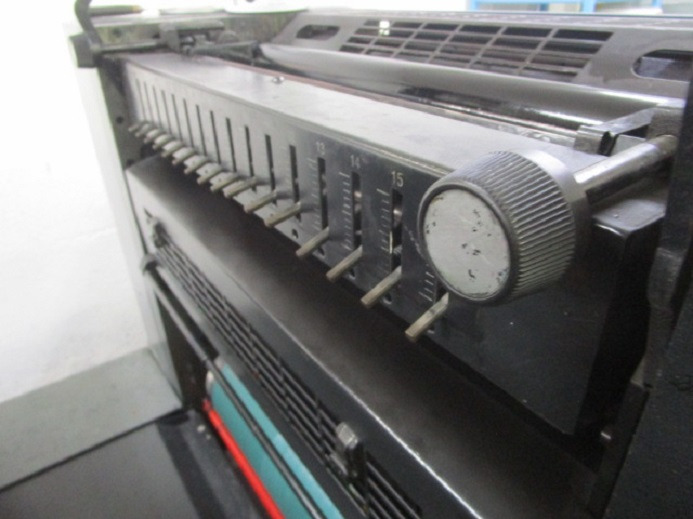 Ofset mašina HB SM 52-2: slika 11 Ofset mašina HB SM 52-2: slika 11