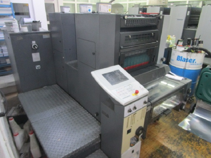 Ofset mašina HB SM 52-2: slika 6 Ofset mašina HB SM 52-2: slika 6