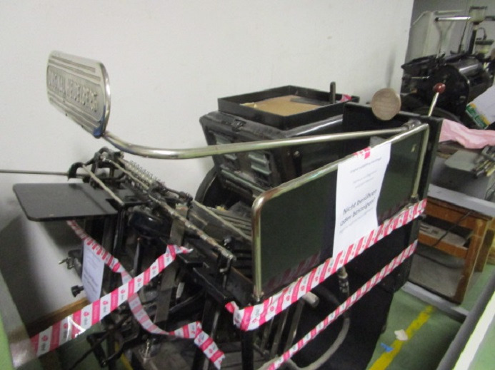 HEIDELBERG TIEGEL A3 - Ofset mašina: slika 1 HEIDELBERG TIEGEL A3 - Ofset mašina: slika 1