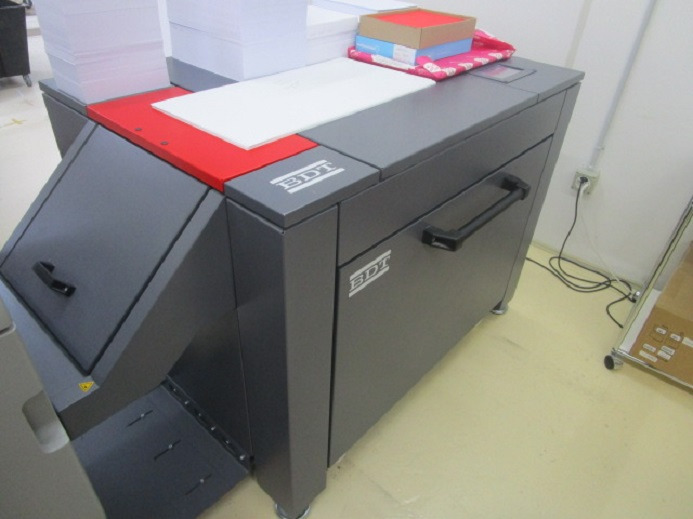 LANGBOGENANLEGER VX 370 FEEDER RICOH - Mašina za digitalnu štampu: slika 3 LANGBOGENANLEGER VX 370 FEEDER RICOH - Mašina za digitalnu štampu: slika 3