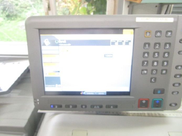 RICOH PRO C651 EX - Mašina za digitalnu štampu: slika 4 RICOH PRO C651 EX - Mašina za digitalnu štampu: slika 4