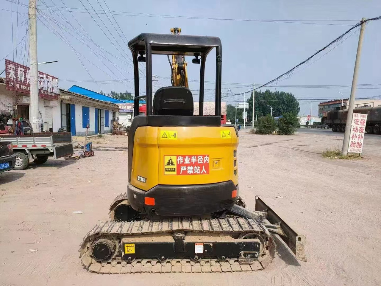 SANY SY26U - Mini bager: slika 3 SANY SY26U - Mini bager: slika 3