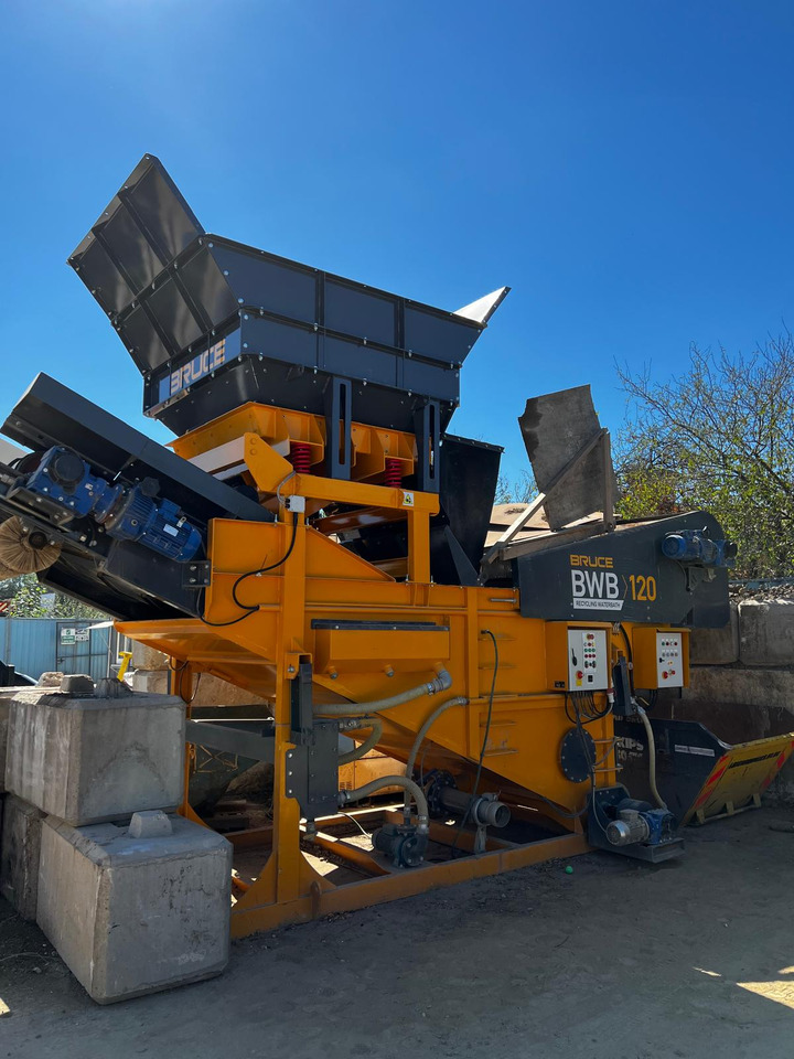 BRUCE BWB S - Recycling Waterbath - Građevinska mašina: slika 1 BRUCE BWB S - Recycling Waterbath - Građevinska mašina: slika 1