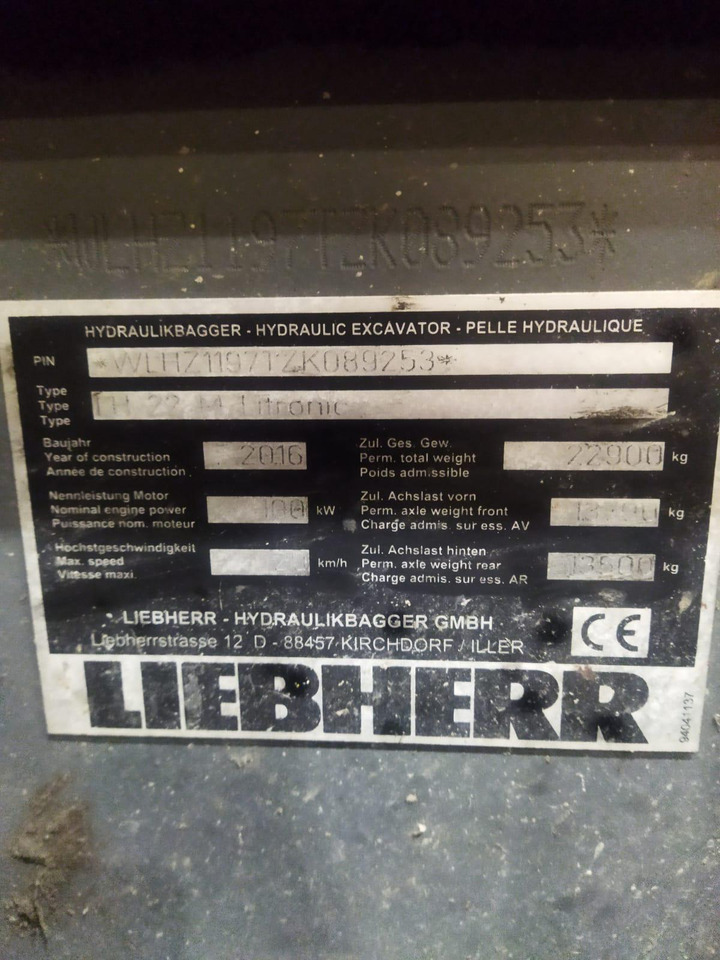 Bager za obradu otpada/ Industrije Liebherr LH22 M Litronic: slika 11