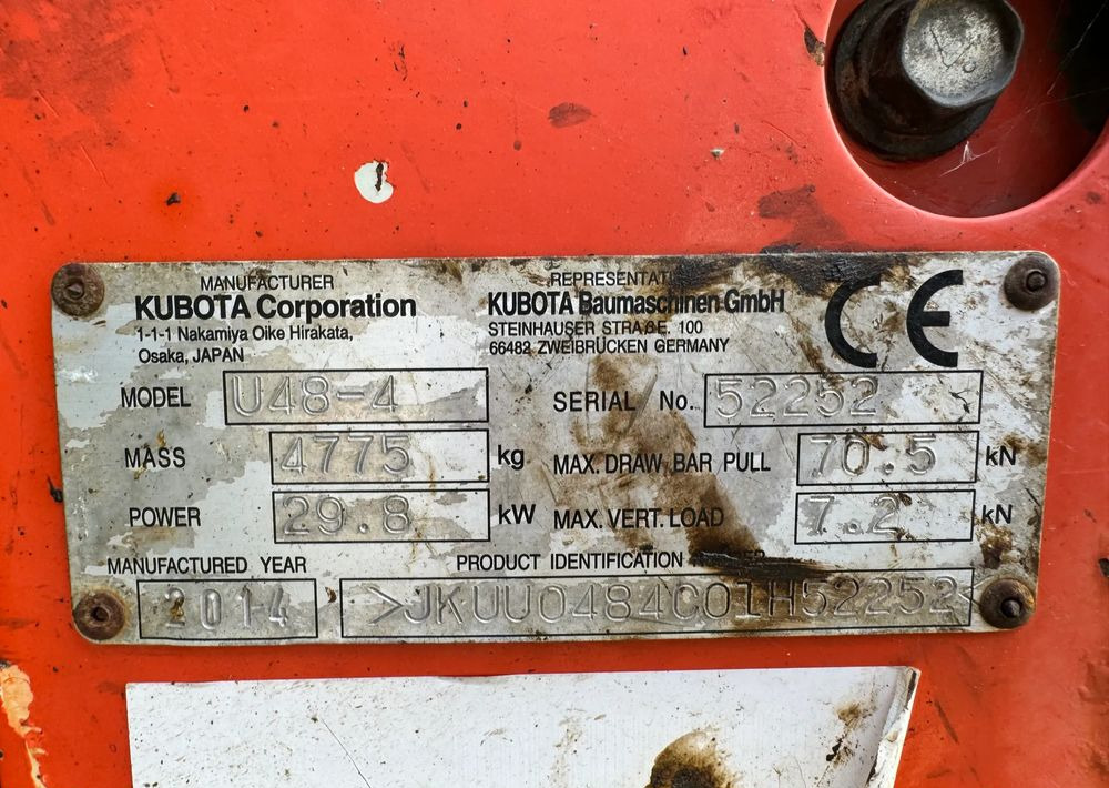 Kubota U48-4 - Bager guseničar: slika 5 Kubota U48-4 - Bager guseničar: slika 5