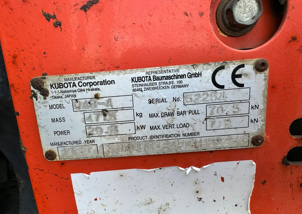 Kubota U48-4 - Bager guseničar: slika 5 Kubota U48-4 - Bager guseničar: slika 5