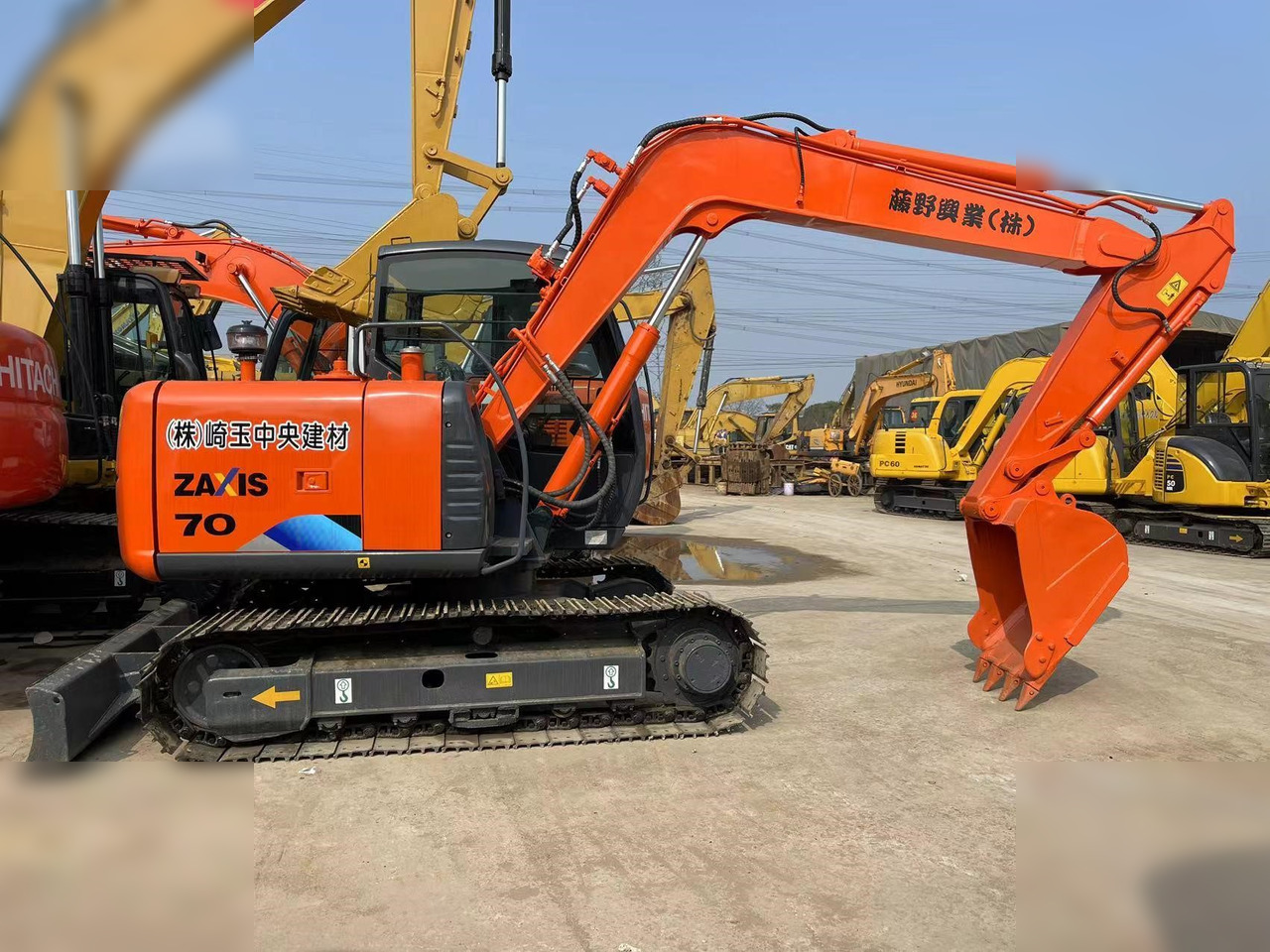 HITACHI ZX70 - Bager guseničar: slika 3 HITACHI ZX70 - Bager guseničar: slika 3
