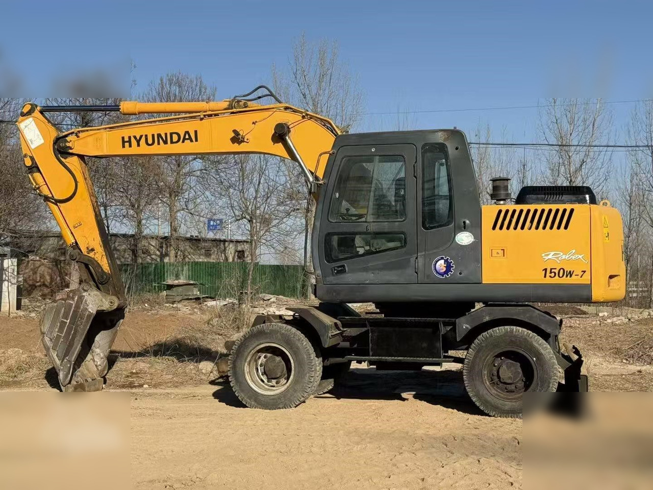 HYUNDAI ROBEX 150W-7A - Bager točkaš: slika 1 HYUNDAI ROBEX 150W-7A - Bager točkaš: slika 1