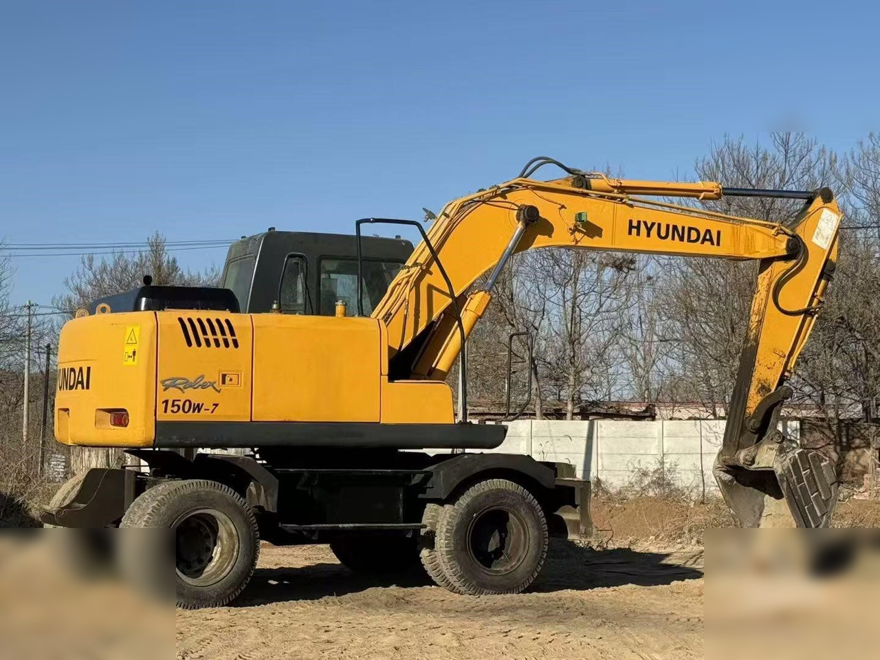 HYUNDAI ROBEX 150W-7A - Bager točkaš: slika 2 HYUNDAI ROBEX 150W-7A - Bager točkaš: slika 2