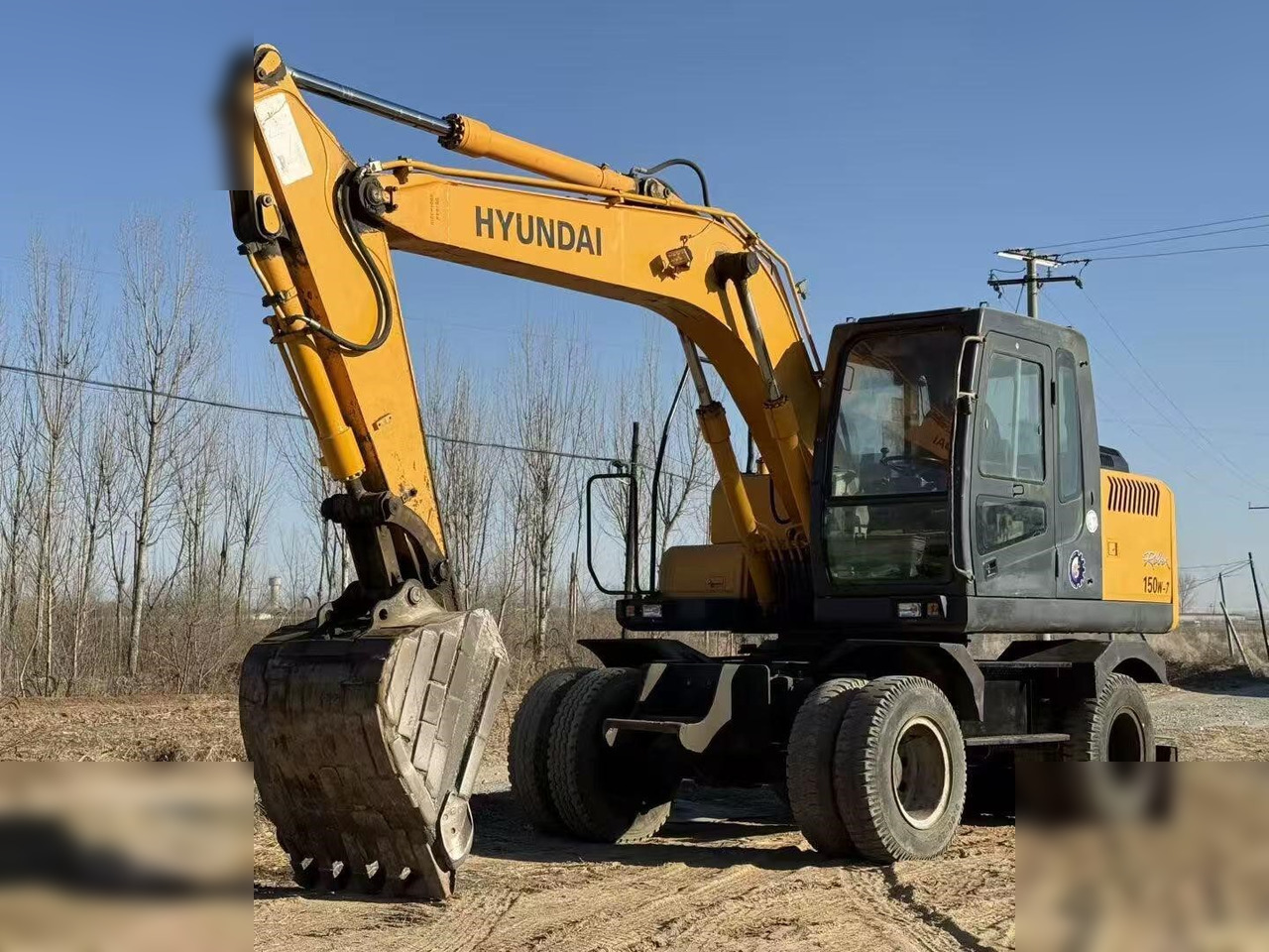 HYUNDAI ROBEX 150W-7A - Bager točkaš: slika 3 HYUNDAI ROBEX 150W-7A - Bager točkaš: slika 3