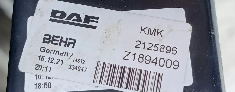 DAF XF 106 EURO 6 CHŁODNICA WODY NOWA 2125896 - Sistem za hlađenje: slika 3 DAF XF 106 EURO 6 CHŁODNICA WODY NOWA 2125896 - Sistem za hlađenje: slika 3