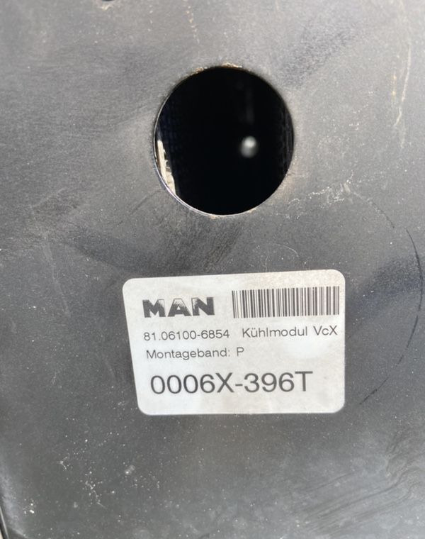 Komplet chłodnic MAN TGX euro 6 chłodnice 90 cm - Radijator za Kamion: slika 4 Komplet chłodnic MAN TGX euro 6 chłodnice 90 cm - Radijator za Kamion: slika 4