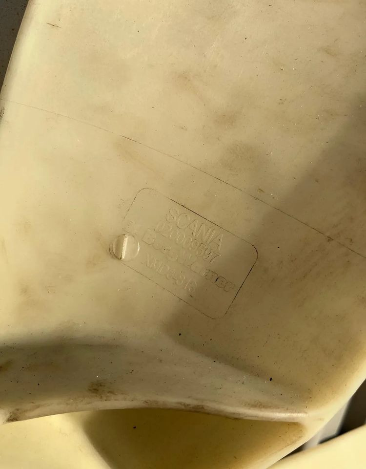 SCANIA R S WENTYLATOR CHŁODNICY 020009597 - Karoserija i eksterijer: slika 3 SCANIA R S WENTYLATOR CHŁODNICY 020009597 - Karoserija i eksterijer: slika 3