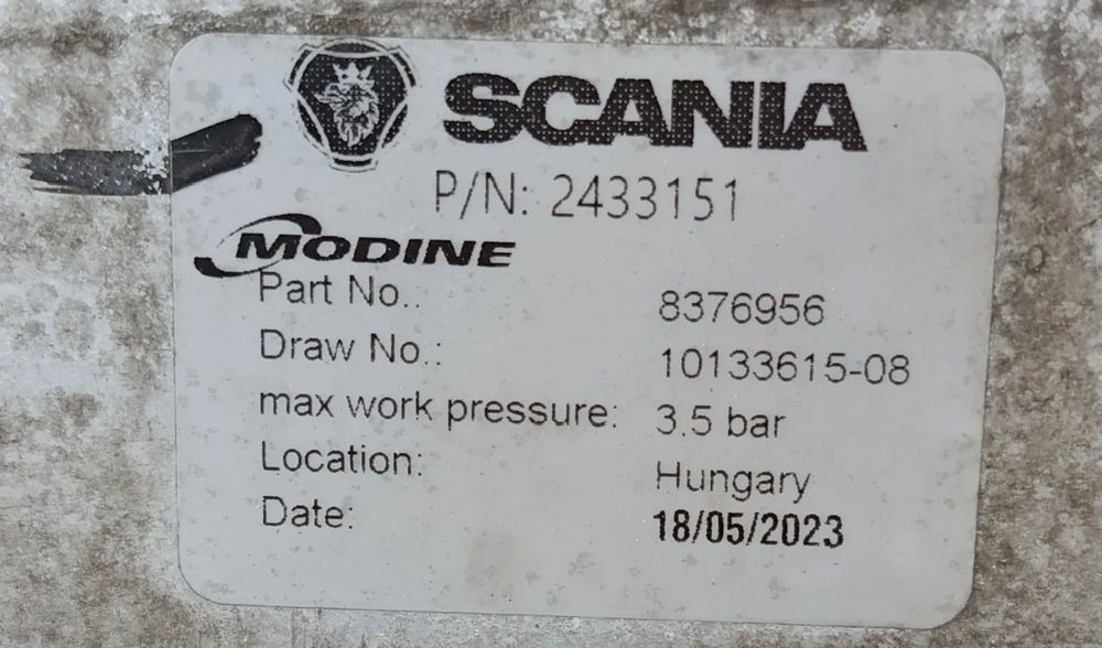 Scania S CHŁODNICA POWIETRZA INTERCOOLER 2433151 - Sistem za hlađenje: slika 3 Scania S CHŁODNICA POWIETRZA INTERCOOLER 2433151 - Sistem za hlađenje: slika 3