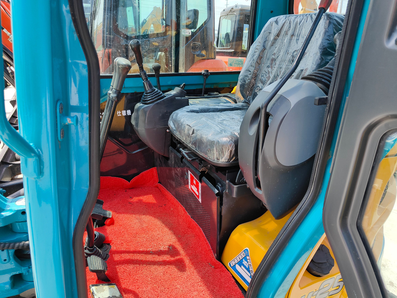Mini bager novi KUBOTA U25: slika 7