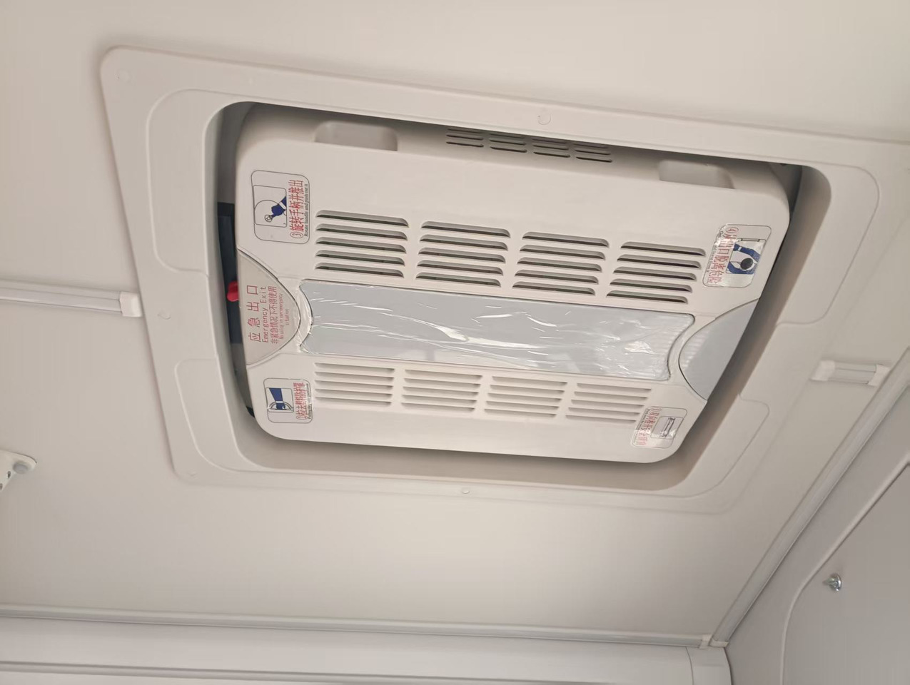 ANKAI - Turistički autobus: slika 4 ANKAI - Turistički autobus: slika 4