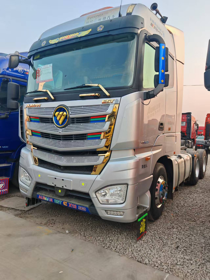 AUMAN 560HP - Poluprikolica istovarivača: slika 1 AUMAN 560HP - Poluprikolica istovarivača: slika 1