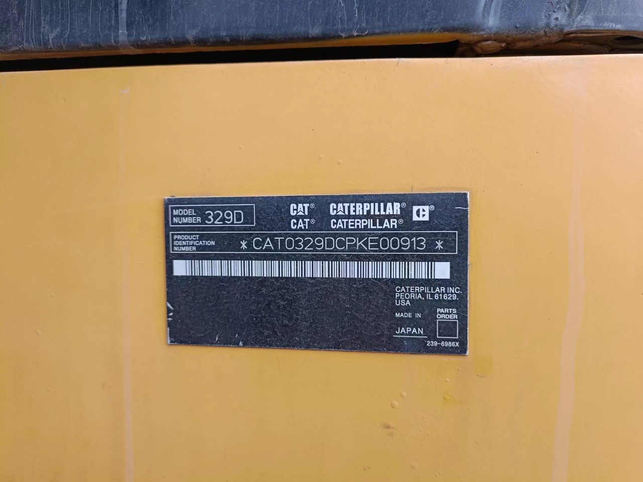 CATERPILLAR c7 - Motor za Bager: slika 3 CATERPILLAR c7 - Motor za Bager: slika 3