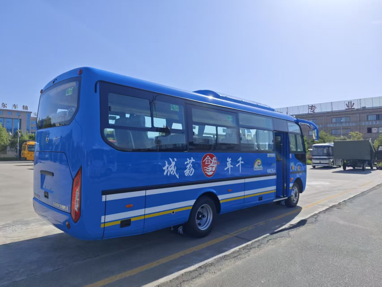 CHAOLONG EOSTRBLTEN - Turistički autobus: slika 5 CHAOLONG EOSTRBLTEN - Turistički autobus: slika 5