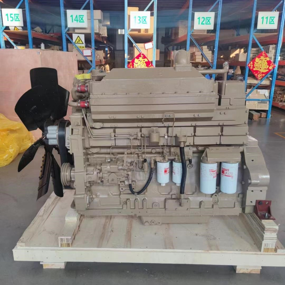 CUMMINS QSK19 - Motor za Bager: slika 2 CUMMINS QSK19 - Motor za Bager: slika 2