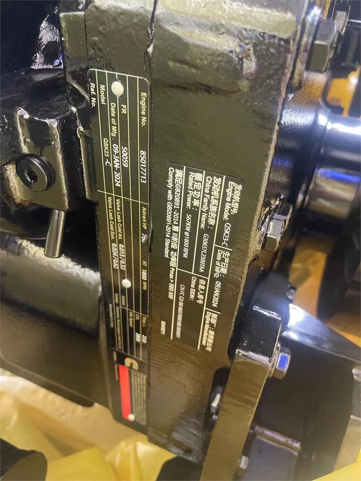 CUMMINS QSK23C - Motor za Bager: slika 3 CUMMINS QSK23C - Motor za Bager: slika 3