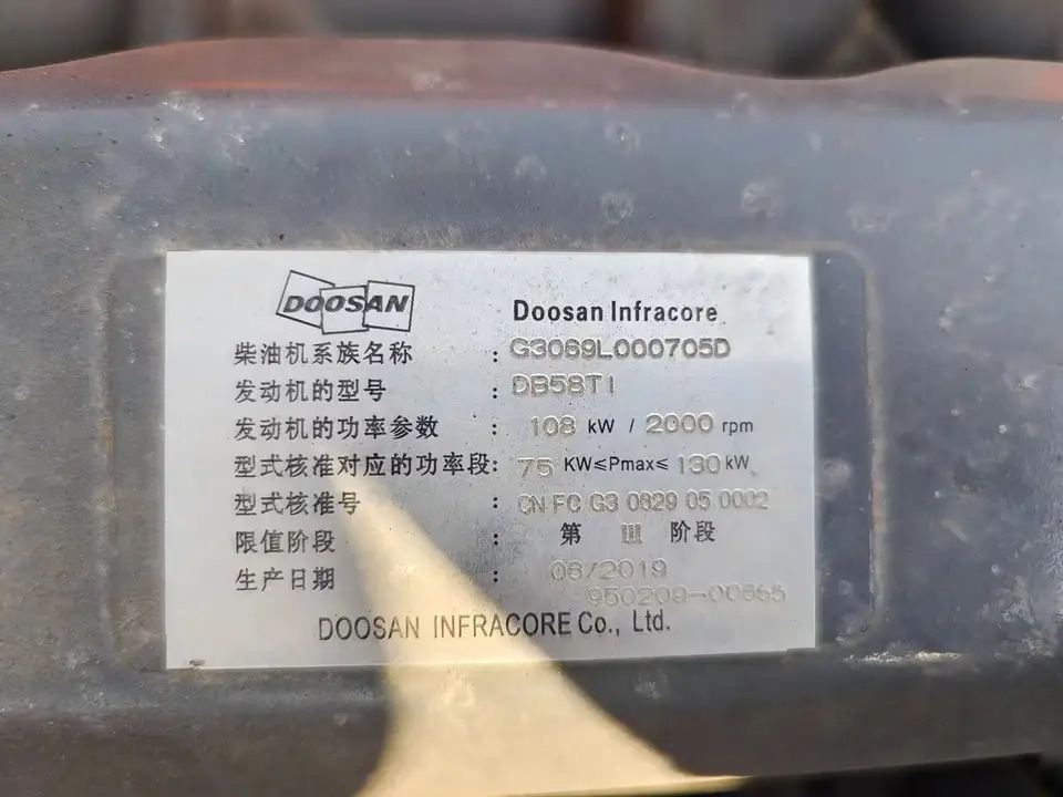 DOOSAN DB58TIS - Motor za Bager: slika 3 DOOSAN DB58TIS - Motor za Bager: slika 3