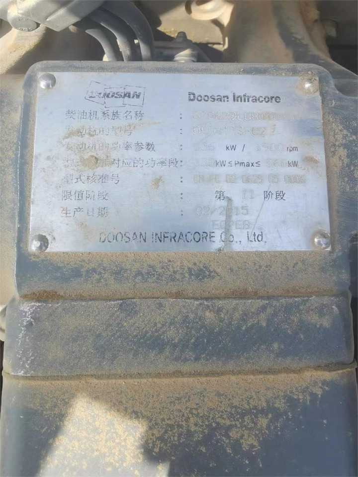 DOOSAN DE08TIS - Motor za Građevinska mašina: slika 2 DOOSAN DE08TIS - Motor za Građevinska mašina: slika 2