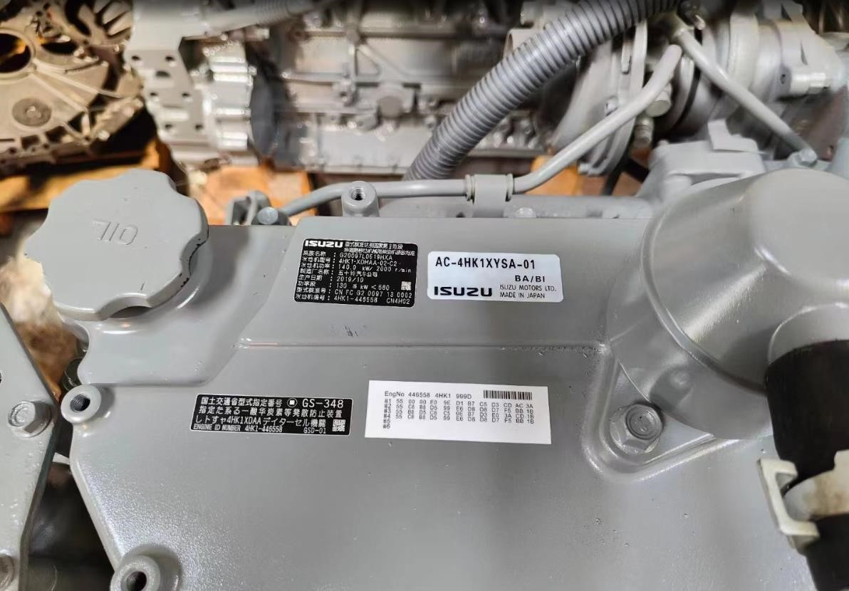 ISUZU 4HK1 - Motor i delovi za Bager: slika 2 ISUZU 4HK1 - Motor i delovi za Bager: slika 2