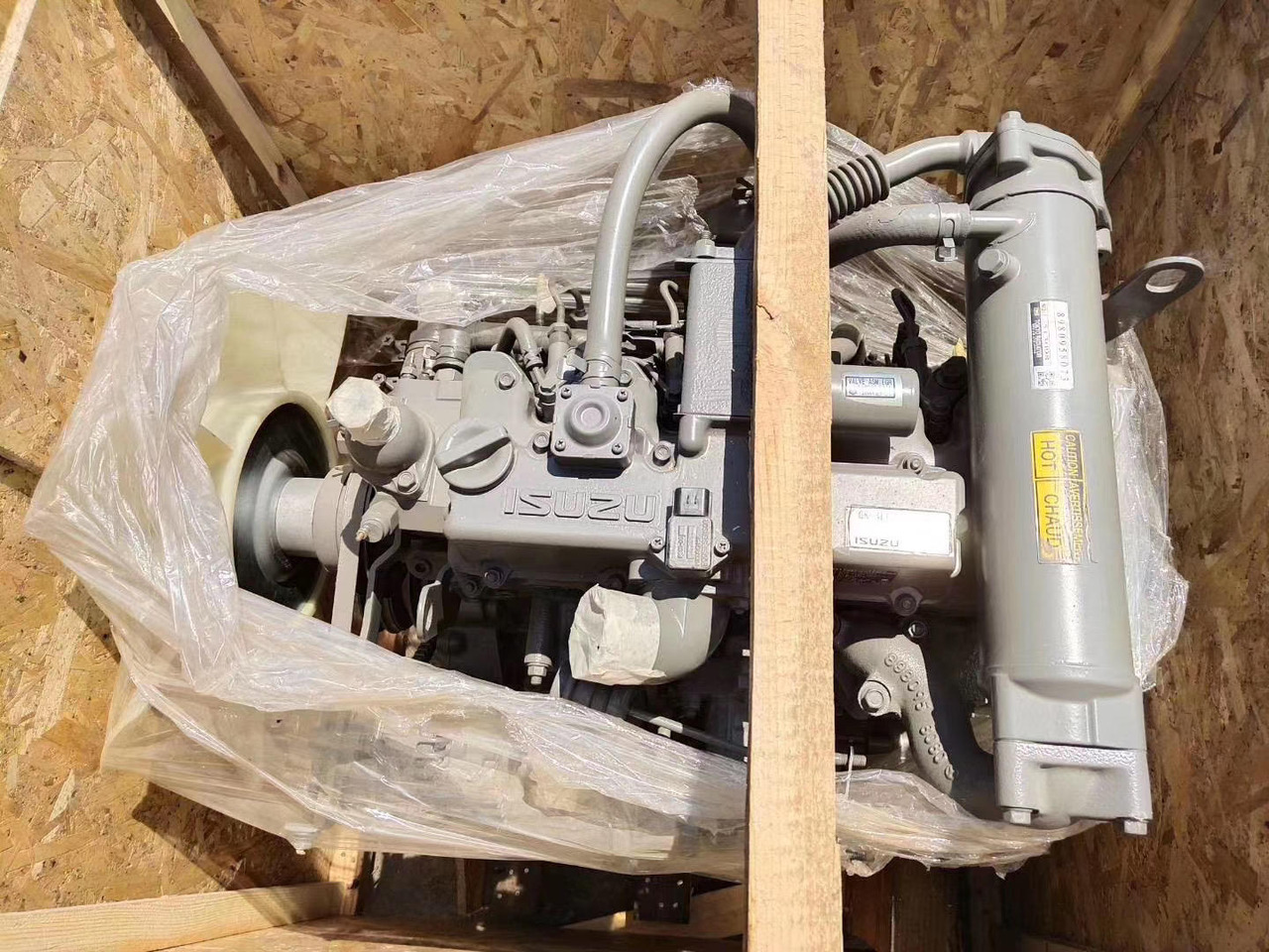 ISUZU 4LE2 - Motor za Bager: slika 2 ISUZU 4LE2 - Motor za Bager: slika 2