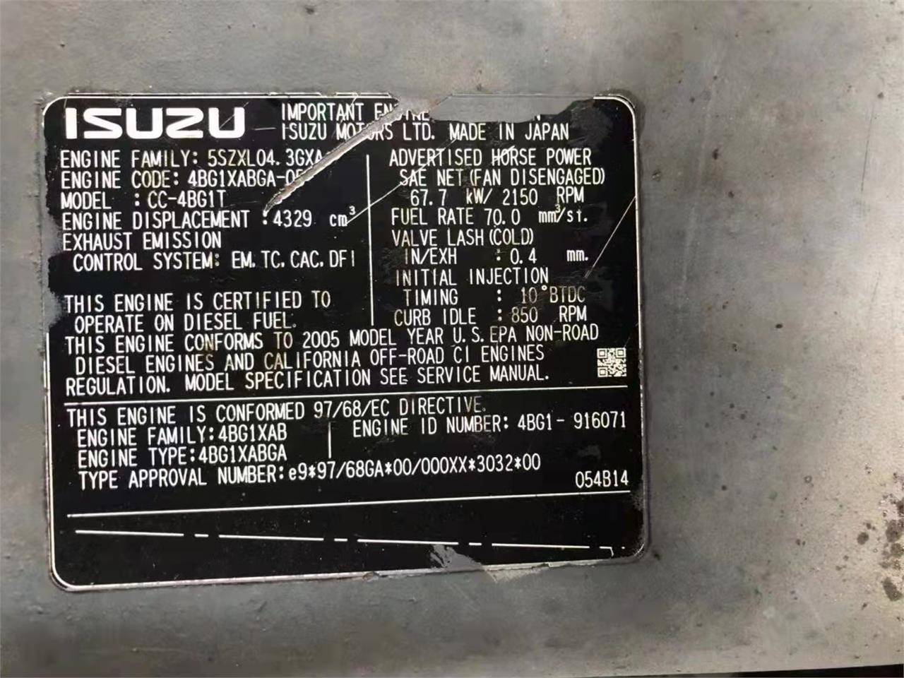 ISUZU CC4BG1T - Motor za Bager: slika 4 ISUZU CC4BG1T - Motor za Bager: slika 4