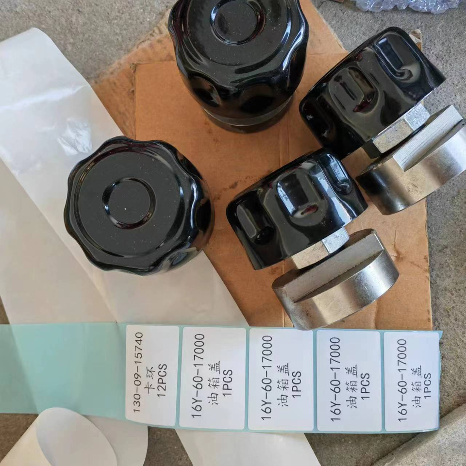 KOMATSU 16Y-60-17000 - Valjci za šine za Bager: slika 1 KOMATSU 16Y-60-17000 - Valjci za šine za Bager: slika 1