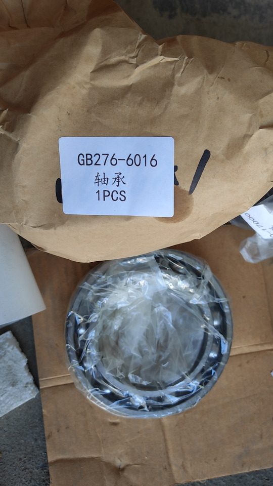 KOMATSU GB276-6016 - Ležaj motora za Bager: slika 1 KOMATSU GB276-6016 - Ležaj motora za Bager: slika 1