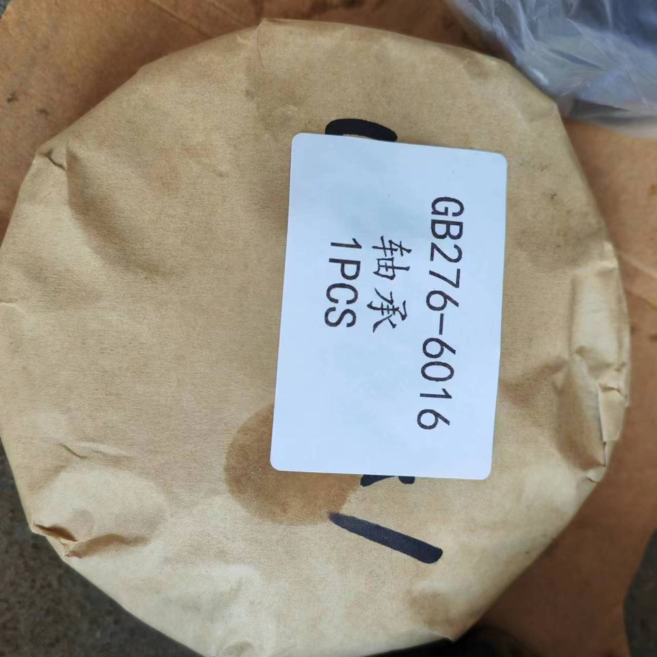 KOMATSU GB276-6016 - Ležaj motora za Bager: slika 2 KOMATSU GB276-6016 - Ležaj motora za Bager: slika 2