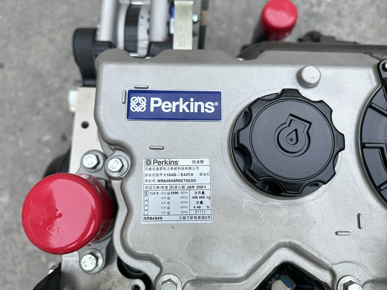PERKINS 1104 - Motor za Bager: slika 3 PERKINS 1104 - Motor za Bager: slika 3