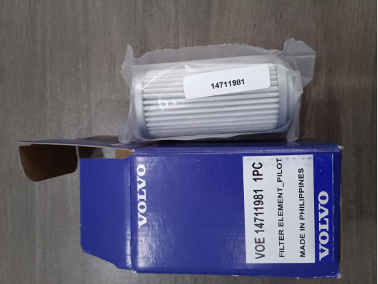 VOLVO VOE14711981 - Filter za ulje za Bager: slika 1 VOLVO VOE14711981 - Filter za ulje za Bager: slika 1
