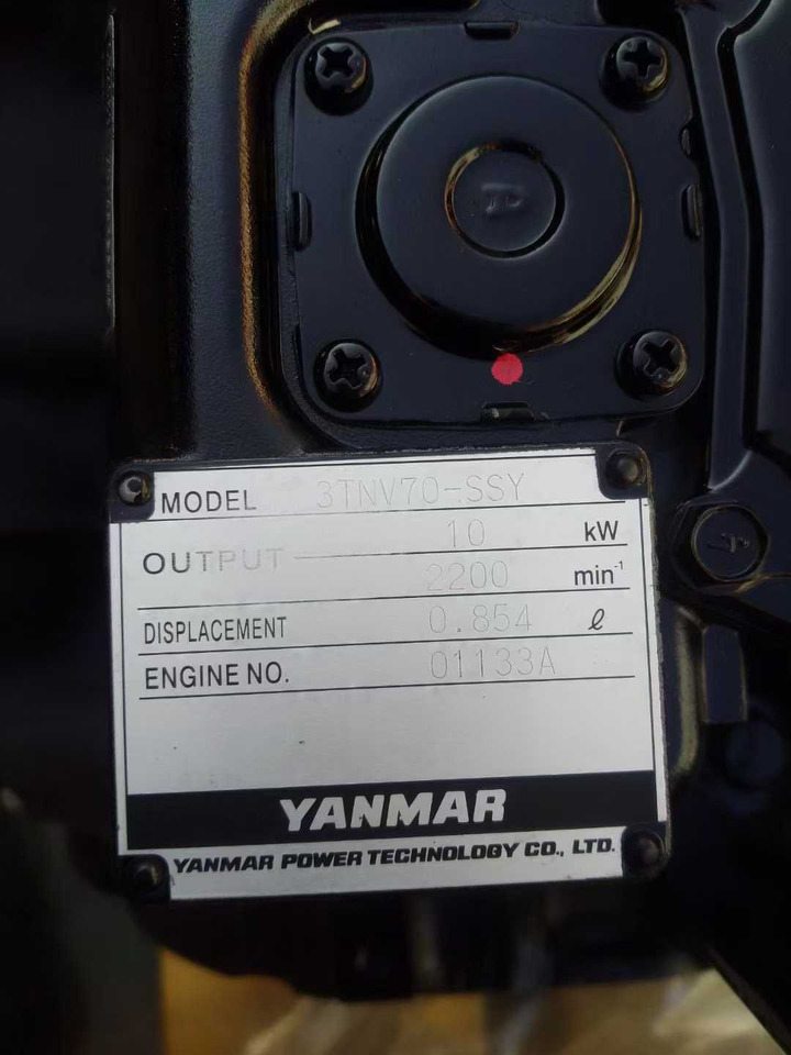 Motor za Mini bager YANMAR 3TNV70: slika 6