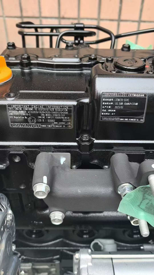 YANMAR 3TNV70 - Motor za Mini bager: slika 3 YANMAR 3TNV70 - Motor za Mini bager: slika 3