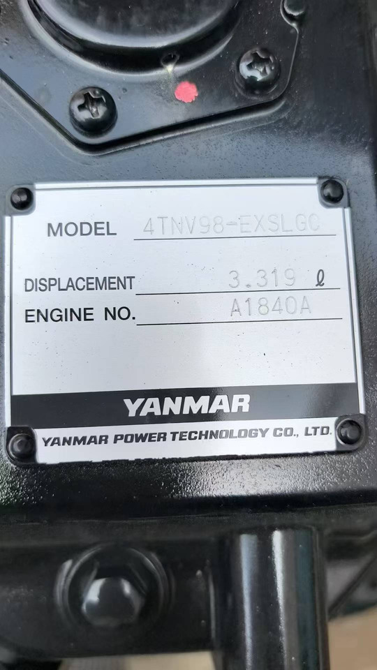 YANMAR Cheap price 4TNV98 - Motor za Bager: slika 4 YANMAR Cheap price 4TNV98 - Motor za Bager: slika 4