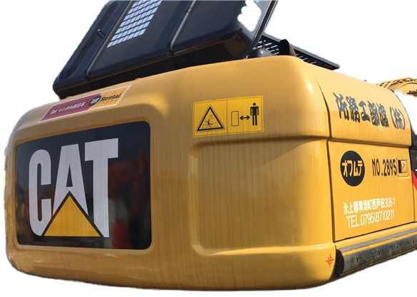 Reasonable Price Japan Original 330d2 Caterpillar Excavator CAT USED 329D2 320D2 325D 315D Excavator - Bager guseničar: slika 2 Reasonable Price Japan Original 330d2 Caterpillar Excavator CAT USED 329D2 320D2 325D 315D Excavator - Bager guseničar: slika 2