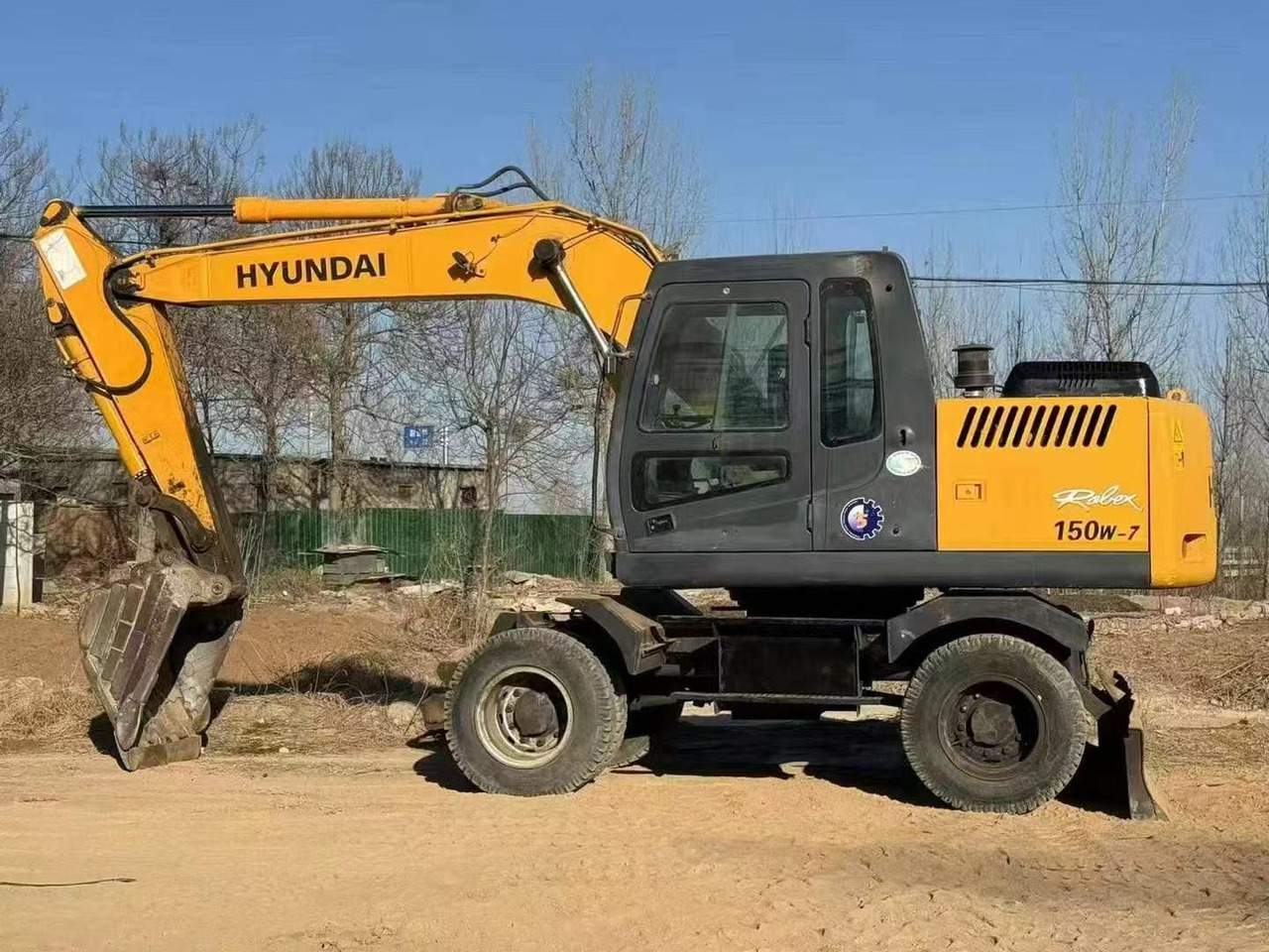 HYUNDAI R150W-7 - Bager točkaš: slika 3 HYUNDAI R150W-7 - Bager točkaš: slika 3