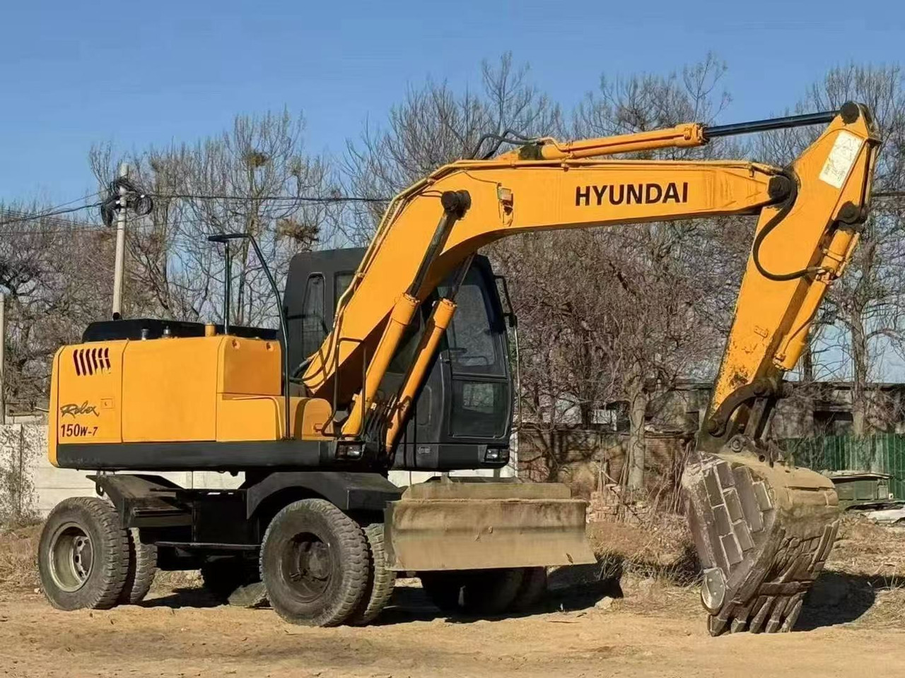 HYUNDAI R150W-7 - Bager točkaš: slika 4 HYUNDAI R150W-7 - Bager točkaš: slika 4