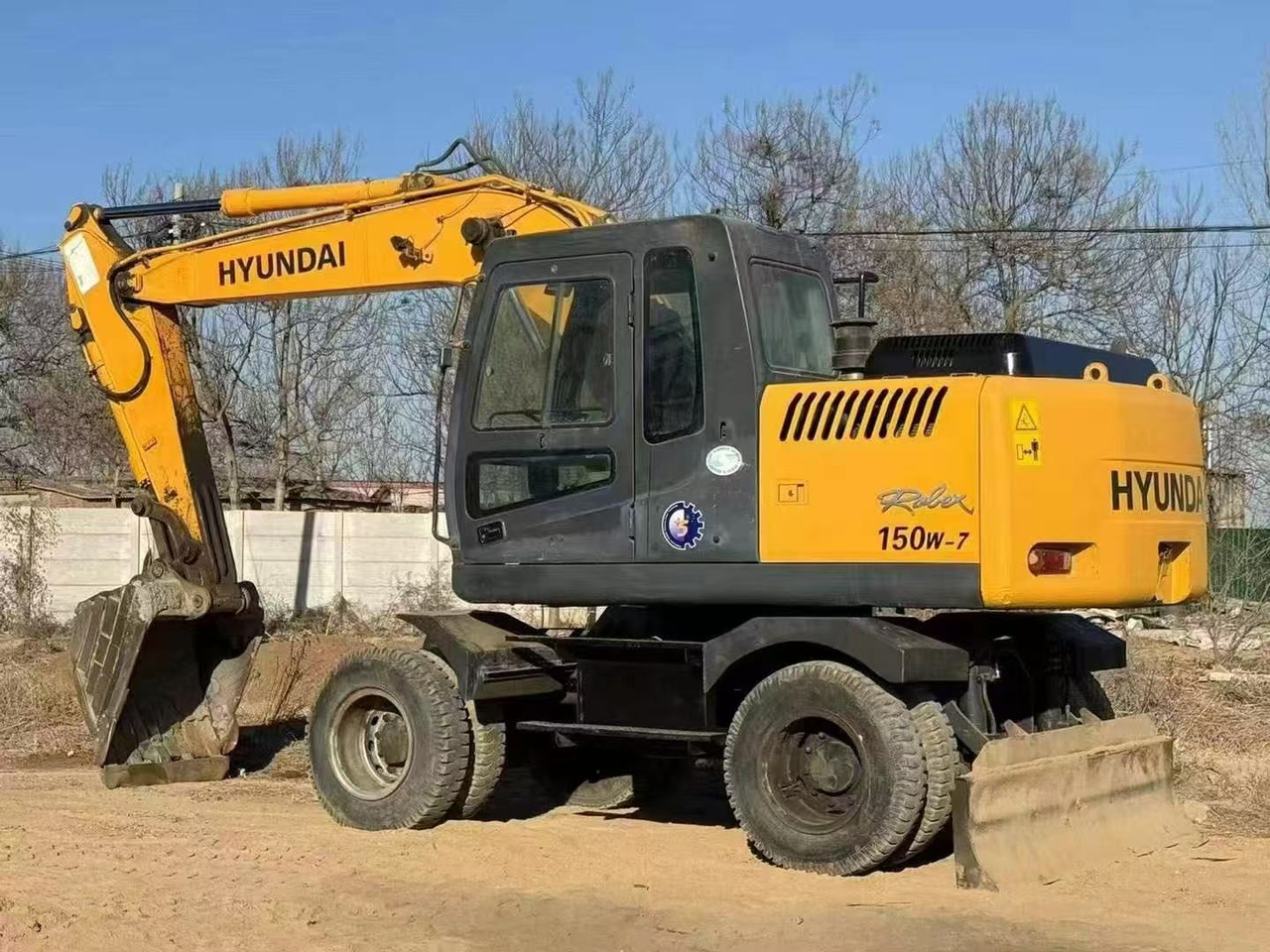 HYUNDAI R150W-7 - Bager točkaš: slika 1 HYUNDAI R150W-7 - Bager točkaš: slika 1