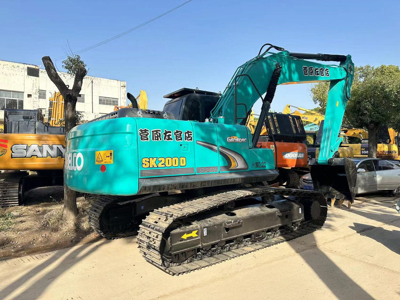 KOBELCO SK200-8 - Mini bager: slika 1 KOBELCO SK200-8 - Mini bager: slika 1