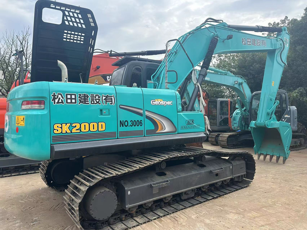 KOBELCO SK200D - Mini bager: slika 1 KOBELCO SK200D - Mini bager: slika 1
