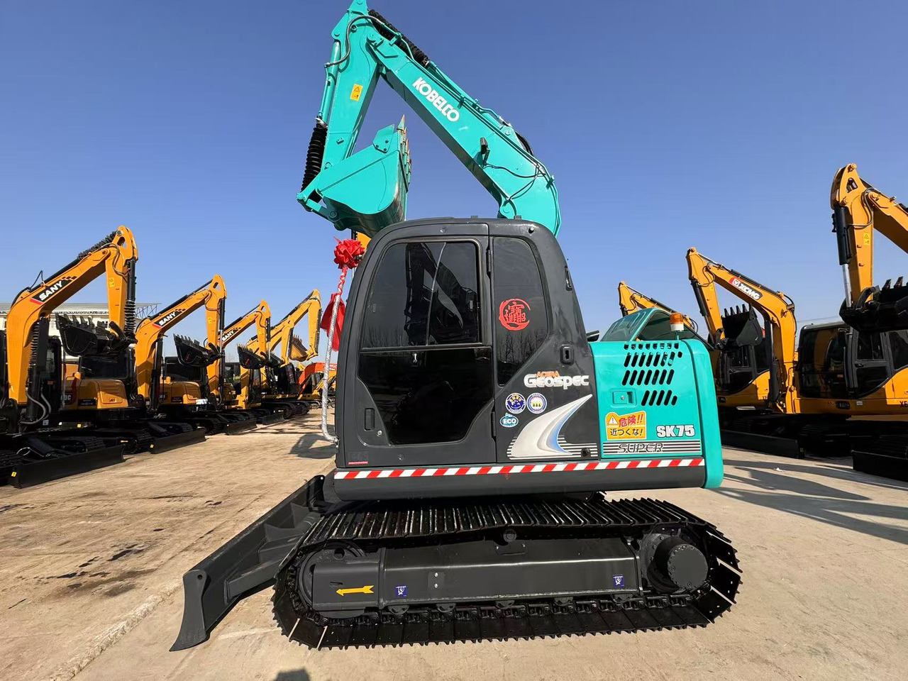 KOBELCO SK75 - Mini bager: slika 1 KOBELCO SK75 - Mini bager: slika 1