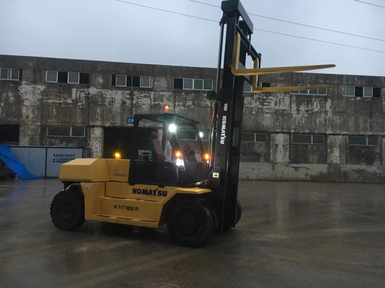 KOMATSU 15-ton - Dizel viljuškar: slika 5 KOMATSU 15-ton - Dizel viljuškar: slika 5