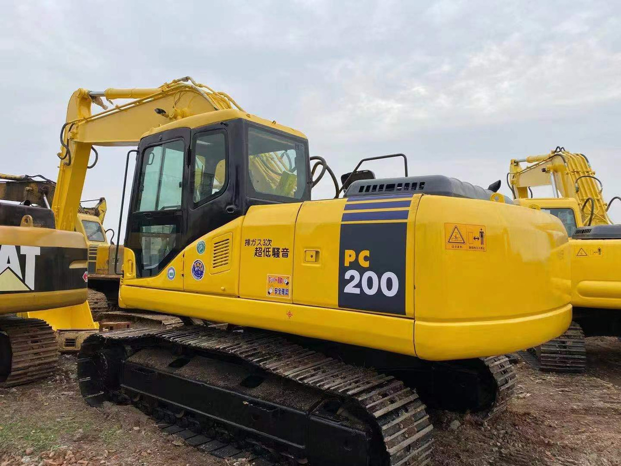 KOMATSU PC200-7 - Bager guseničar: slika 1 KOMATSU PC200-7 - Bager guseničar: slika 1